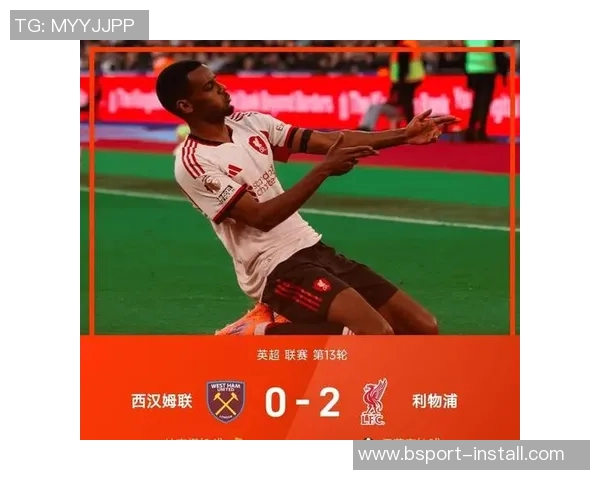 欧联杯阿森纳大胜尤文图斯红牌争议引发全场热议与讨论